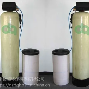 软水处理器价格,广州德清DQRS-2-250软化水处理装置