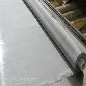 304不锈钢工业过滤网 密纹水过滤网 海泽不锈钢席型网