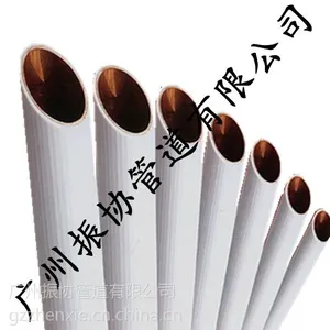 ��Ӧ��ЭDN3235����ͭˮ�� ����GB/T18033-2007