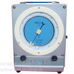SG-3A特斯拉计SG-3B,XMT-SF504S智能温度调节仪SF806西安庆成