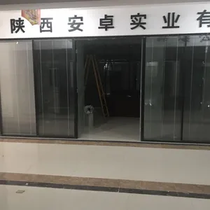 陕西安卓实业有限公司