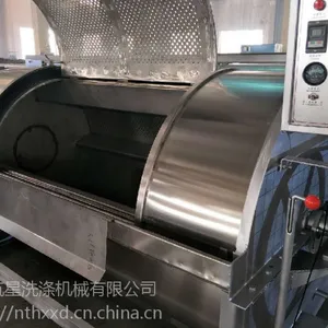 南通如东羊毛衫工业洗衣机\抗腐蚀性高316L大型全钢洗衣机\航星牌