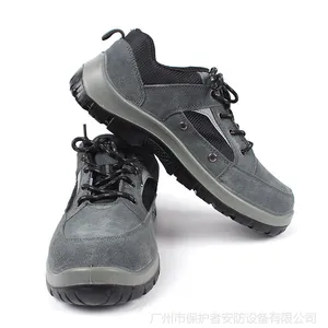 ��Ӧ����Τ��SP2010502 TRIPPER��������ҷ��̴���ȫЬ