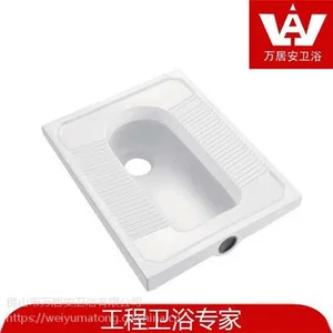 ���϶ײޡ���Ӱ���ԡ����ˮ��ײ�