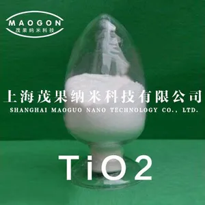 供应高纯高活性纳米氧化钛粉
