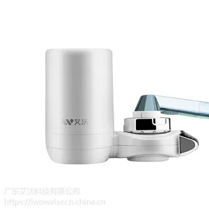 [艾沃品牌]艾沃水***净水器家用活性炭滤芯自来水过滤厂家批发