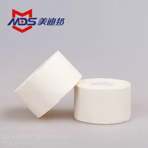 美迪邦运动绷带白细布白贴防护绷带运动护具棉布贴布足球贴布