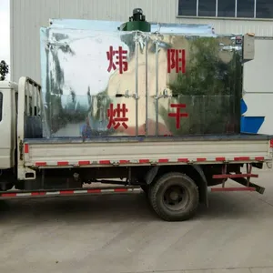 蘑菇烘干设备采购
