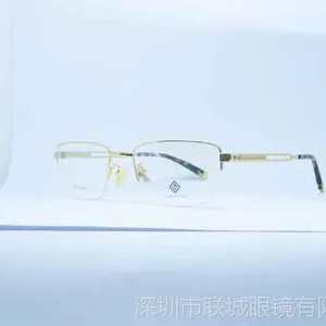 奴卡菲利浦眼镜价格