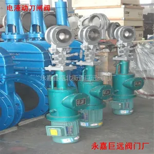 PZ273H-10C ��Һ������բ�� PZ273H �綯�Ƹ˲�巧 ���ξ�Զ���ų�