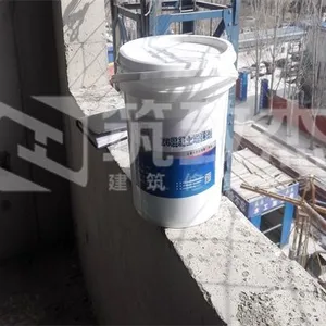 怒江C30混凝土回弹强度不够,差一个强度等级怎么处理品牌-筑致杰，用混凝土增强剂