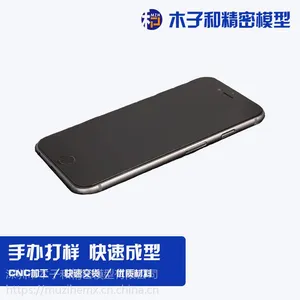 深圳手机外壳手板模型制作公司 ABS塑胶手板打样厂家