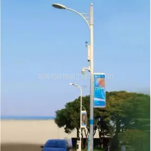 湖南常德智慧路灯厂 常德智慧路灯批发 常德智慧路灯厂家哪家好 浩峰照明