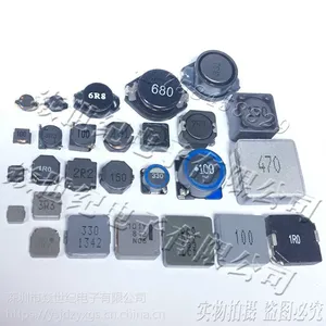 ��ӦMS127-470MT 12x12x7MM 47UH˿ӡ470�������߹��ʵ�� �绪 �ֻ�