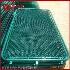 ���ι������������� �ֹ���֯������ �����˿������Ǯһƽ��