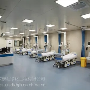 海南icu净化,康汇服务好,icu净化装修