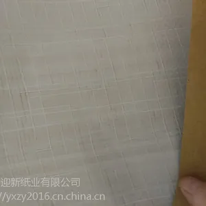 供应: 迎新牌120-140克牛皮纸编织布/ 牛皮纸复合编织布厂家批发