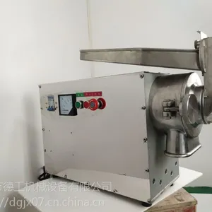 分级中药粉碎机 三七 玛卡 洋参 铁皮石斛 川芎 黄芪粉碎机