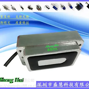 方形吸盘电磁铁SH-H1004843厂家专业定制