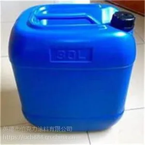 伯克力单组自干硅油