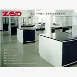 高校实验室钢木中心实验台 化学实验室实验台钢木结构 江苏省南京钢木中心操作台
