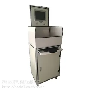 RFID工作台CP-200 配货台 分拣车 扫描台