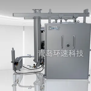 预冷机,食品真空预冷,真空环境无菌冷却,色泽光鲜