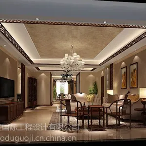 �߶ȹ���װ�Ρ�������ʽ ����װ�ް��� ��ɽҼ��Ժ