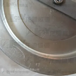 ����ʢԴ��������319435�ֻ��������ż���