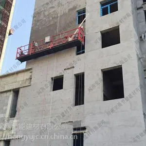 河南水泥发泡板厂家|水泥发泡板价格|发泡水泥板配方HY