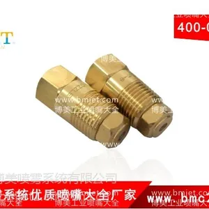 液压金属精细雾化喷嘴大全有什么特点-博美喷嘴大全