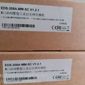 CP-132UL-I-DB9M MOXA摩莎