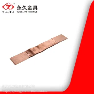 ͬ������ĸ�������� ͭ��ͭ������MST6*80*380��ͭ����
