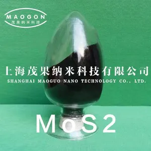 供应纳米二硫化钼