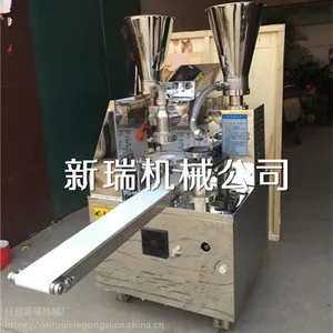 全自动水煎包子机使用方法 厂家直销多功能双斗包子机设备