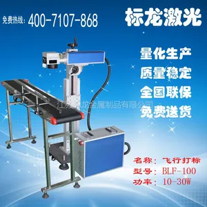 �������ҷ��д����������������ֻ�������ˮ�ߵ�̻���װ���ڻ�ױƿ�����