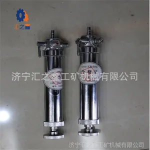 CZY-50�Ͷ���������������ֱ�� CZY-50����������