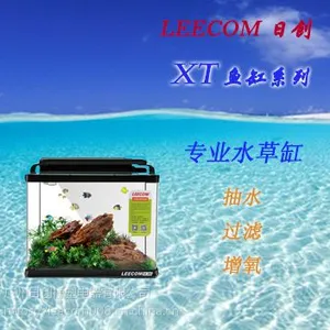 LEECOM�մ�רҵֱ���쾰��� XT���ϵ��