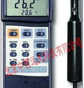  ��Яʽˮ���������� �ͺ�:SZ56-DO-5510 ��ţ�M406682
