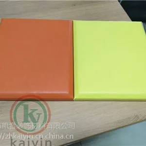 凯音牌布艺吸音板专业厂家