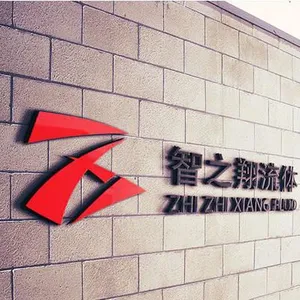 ��˾logo