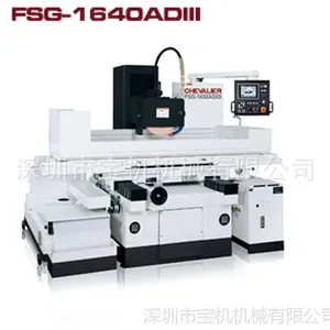̨�帣ԣĥ��FSG-1632ADIII/1640ADIII���ܶȸ�ȫ�Զ�