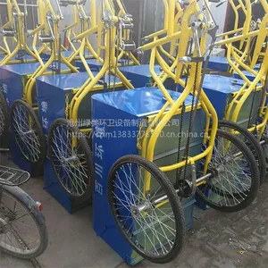 �������ֱ��೵�� �������ֳ� ��������