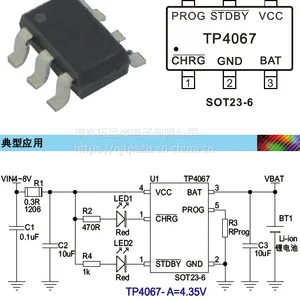 拓微原厂,TP4067,2.8V/3.7V/4.2V/4.35V,600mA锂电池充电管理