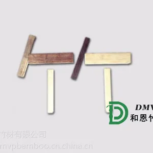 和恩优质环保重竹材/普竹格栅料浙江产