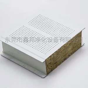 深圳聚氨酯夹芯彩钢板厂家