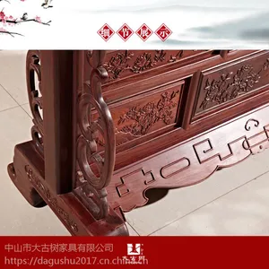 ��ʽ���δ����֦����۸�_�������ľ�Ҿ߳��Ҷ���