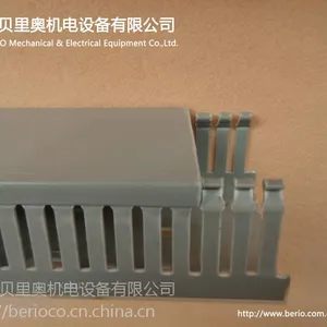 ADA线槽板_AD6080卡固线槽_KAKU行线槽