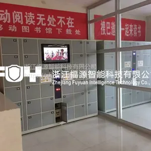 图书馆寄存柜 大学存包柜及资料存放柜的指纹应用-浙江福源
