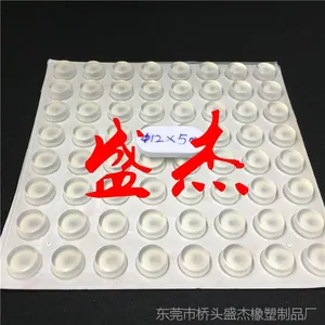 ͸������ PVC��ճ�ŵ� ͸����ײ���� �����轺�� ��ײ�𽺽ŵ�